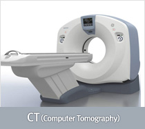 CT(Computer Tomography)